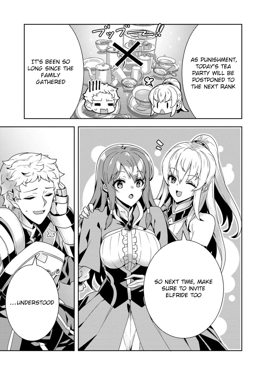 Unwanted Villainess? We’ll Take Her. Throwing Away Talent Dooms a Nation. Chapter 3 Page 23
